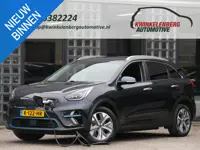 Kia e-Niro 64kWh 3-FASE/ SOH 100%/ EXECUTIVELINE/ WARMTEPOMP