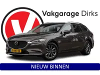 Mazda 6 Sportbreak 2.0 SkyActiv-G Bns Comfort ✅ Leder ✅ ACC ✅ Stoelkoeling