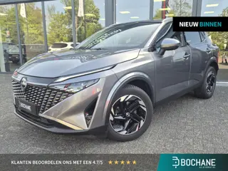 Nissan Qashqai 1.3 MHEV 158PK Xtronic N-Connecta | Cold Pack | Easy Pack | Elektrische achterklep | 