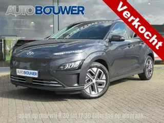 Hyundai KONA EV Edition 64 kWh | 3 Fase | Warmtepomp 1e eigen | dealer onderh | LED kopl | Navi | st