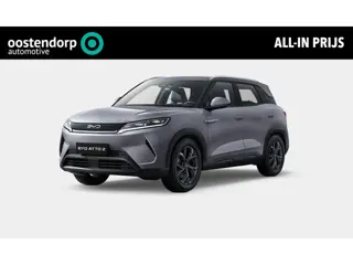 BYD ATTO 2 Comfort 65 kWh | Voorraad Deals | Panoramadak | Adaptive Cruise Control |  430 KM WLTP | 