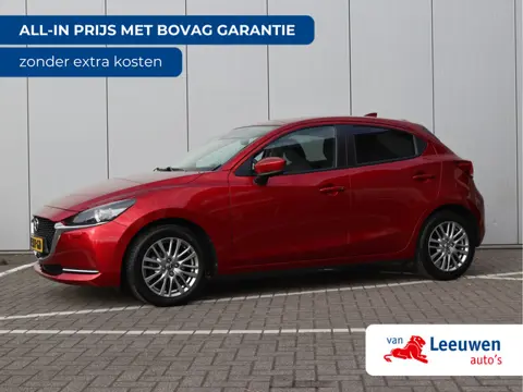 Mazda 2 1.5 Skyactiv-G Luxury | Head-up | Camera | Trekhaak | Keyless | Org. NL