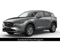 Mazda CX-5 e-SkyActiv-G 194 automaat Centre-Line met Connectivity & Convenience Pack *BTW auto* *Dea