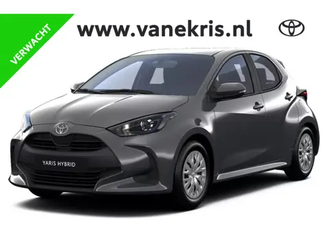 Toyota Yaris 1.5 Hybrid 115 Comfort | Nieuw en snel leverbaar (juli 2026) en nu met €3.500,- inruilv