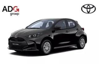 Toyota Yaris 1.5 Hybrid 115 Comfort | €3.500 korting! | Splinternieuw | 10 jaar garantie! |