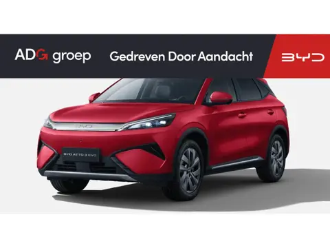 BYD ATTO 3 EVO Design 74.8 kWh | 360 graden camera | 1500 KG trekgewicht | Stoelverwarming/ventilati