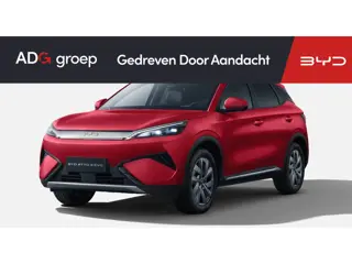 BYD ATTO 3 EVO Design 74.8 kWh | 360 graden camera | 1500 KG trekgewicht | Stoelverwarming/ventilati
