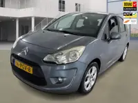 Citroen C3 1.4 VTi Ligne Business 1e Eig. 47.000 km +NAP NL-auto