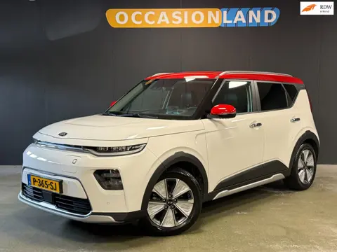 Kia E-Soul ExecutiveLine 64 kWh|TREKHAAK|CAMERA|STOELV|STUURV|HARMAN|LEDER|HUD|DODEHOEK|ACC|STOELKOE