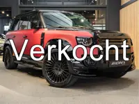 Land Rover Defender 110 URBAN X-Dynamic HSE 2.0 P300e 110 23 Inch Light Cloud Interior