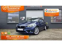 BMW 2-serie Active Tourer 218i | AUTOMAAT | NAVIGATIE | PARKEERSENSOREN | VOLLEDIGE ONDERHOUDSHISTOR
