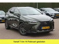Lexus NX 450h+ AWD Launch Edition / 360Camera / Head-up / Leder / 18'' / Keyless / Sfeerverlichting 