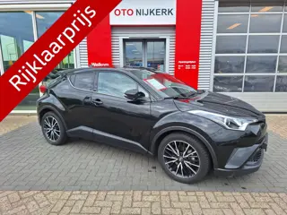Toyota C-HR 1.8 Hybrid Executive *Met trekhaak!* (bj 2017)