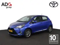 Toyota Yaris 1.5 Hybrid Dynamic | Trekhaak | Navigatie | Parkeer camera |
