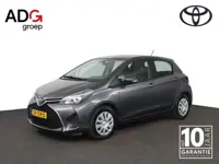 Toyota Yaris 1.5 Hybrid Aspiration | Parkeer camera | Cruise control | Climate control |