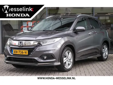 Honda HR-V 1.5 i-VTEC Executive Automaat - Schuifdak | Trekhaak | Aeropack | Dealer ond. | Navi/came