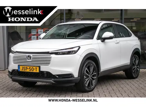 Honda HR-V 1.5 e:HEV Elegance - Honda Sensing | Apple cp/Android auto | Magic Seats