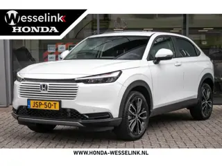 Honda HR-V 1.5 e:HEV Elegance - Honda Sensing | Apple cp/Android auto | Magic Seats