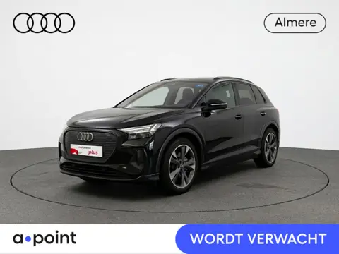 Audi Q4 e-tron 40 Launch edition Advanced 77 kWh 204pk | Elektrisch verstelbare voorstoelengeheugen 