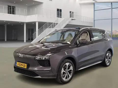 Aiways U5 63kWh Showroom