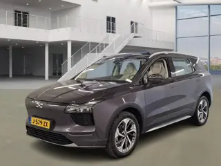 Aiways U5 63kWh Showroom