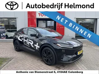 Toyota C-HR+ First Edition 77 kWh