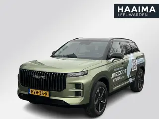 Jaecoo 7 1.5 GDI SHS-P Exclusive | Lederen bekleding | Elektrisch schuif-/kanteldak | Navigatie | Pl