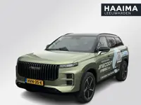 Jaecoo 7 1.5 GDI SHS-P Exclusive | Lederen bekleding | Elektrisch schuif-/kanteldak | Navigatie | Pl