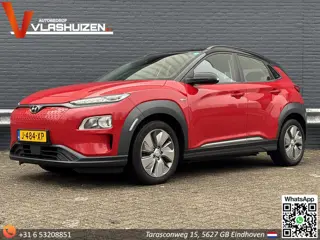 Hyundai Kona EV Comfort 64 kWh | € 9.700,- NETTO! | Navi | Climate | Cruise | Camera