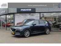 Mazda CX-5 2.0 SkyActiv-G 165 Signature , Automaat, Trekhaak, Sunroof, Leder, All Season, Adap.Cruis