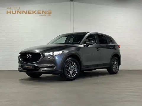 Mazda CX-5 2.0 SkyActiv-G 165 Skylease GT Trekhaak | Stuur-/stoelverwarming | Head-up | Cruise contr