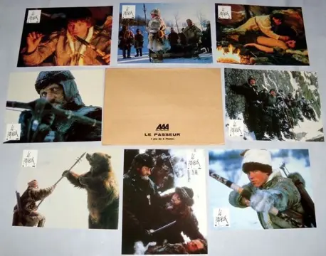PATHFINDER ( OFELAS ) lobby cards.