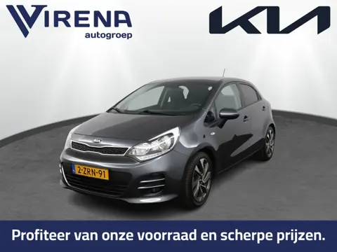 Kia Rio 1.2 CVVT DynamicLine - Climate Control - Navigatie - Achteruitrijcamera - Afneembare Trekhaa