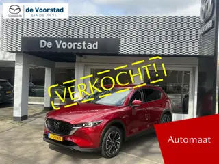 Mazda CX-5 2.0 e-SkyActiv-G M Hybrid 165 Exclusive-Line Automaat | Ned. auto | dealer onderhouden | 