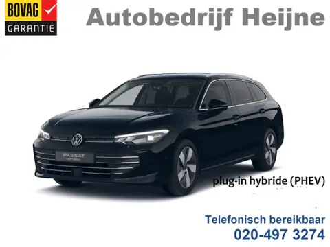 Volkswagen Passat Variant 1.5 eHybrid 204PK HYBRIDE BUSINESS ALCANTARA/HEAD-UP/CAMERA/TREKHAAK