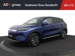 BYD ATTO 3 EVO Design NIEUW | 510 WLTP | Apple Carplay | Navigatie | 360 graden camera | Trekgewicht