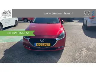 Mazda 2 1.5 Skyactiv-G Luxury