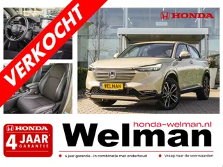 Honda HR-V 1.5i e:HEV ADVANCE - FULL HYBRID - AUTOMAAT