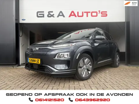 Hyundai Kona EV Comfort 136PK aut. 2021/ Navi / Cruise / Carplay / Camera / Dealer Onderhouden