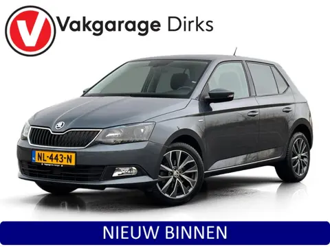 Skoda Fabia 1.2 TSI Drive ✅ Navi ✅ Clima ✅ Cruise