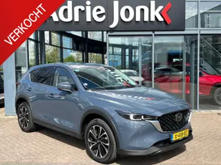 Mazda CX-5 2.0 e-SkyActiv-G M Hybrid 165 Exclusive-Line | AUTOMAAT | TREKHAAK | LEDER | 360 CAMERA |