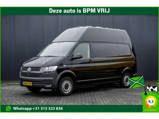 Volkswagen Transporter T6.1 2.0 TDI L2H3 | 150 PK | Trekhaak | Carplay | Navi | Cruise | Airco