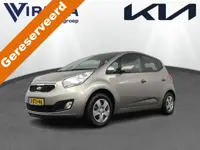 Kia Venga 1.4 CVVT ExecutiveLine - Trekhaak - Climate Controle - Camera