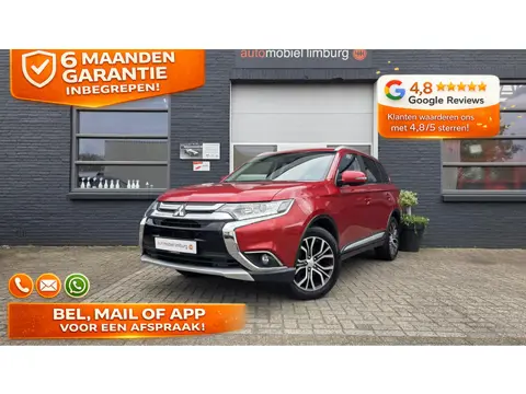 Mitsubishi Outlander 2.0 Intense+ 4WD | AUTOMAAT | Carplay/Android | TREKHAAK | VOLLEDIGE ONDERHOUDS