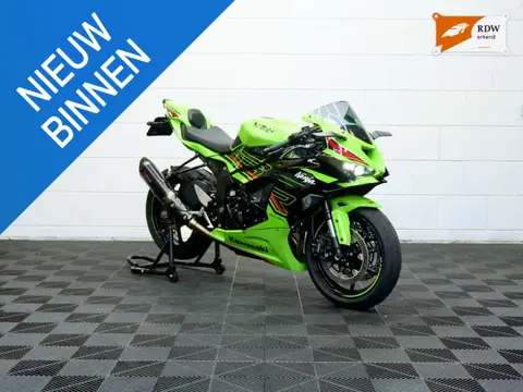 Kawasaki Ninja ZX-6R Performance Fabrieksgarantie -
