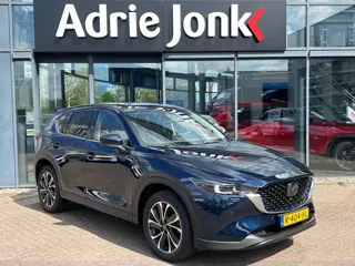 Mazda CX-5 2.0 SkyActiv-G 165 Luxury AUTOMAAT | TREKHAAK | SUNROOF | LEDER | Bose AUDIO | El.A. KLEP