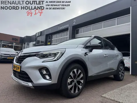 Renault Captur 1.3 TCe 140pk EDC Intens+Pack Camera!! 3.283km!!