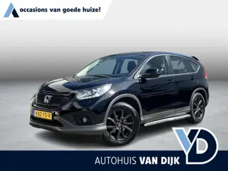 Honda CR-V 2.0 Elegance | Voll.Historie/Clima/Cruise/18"/Camera/Verwarmde Voorstoelen/Trekhaak