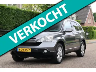 Honda CR-V 2.0i Comfort | NAVI | CLIMA | CAMERA | GOED ONDERHOUDEN AUTO |