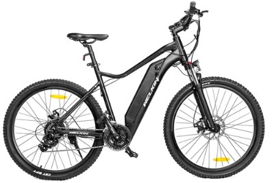 WELKIN WKEM001 Electric Bicycle 350W Brushless Motor 36V